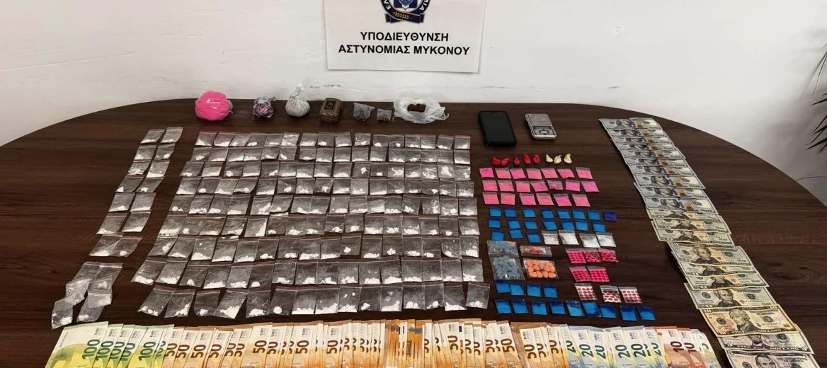 Συλλήψεις με ναρκωτικά στην Μύκονο