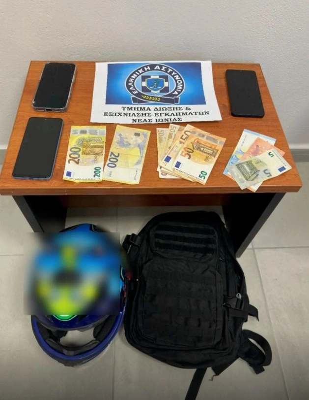 Εξαρθρώθηκε συμμορία στην Αττική: Οι «υπάλληλοι του ρεύματος» και το ανήλικο θύμα 5 Εξαρθρώθηκε συμμορία στην Αττική: Οι «υπάλληλοι του ρεύματος» και το ανήλικο θύμα