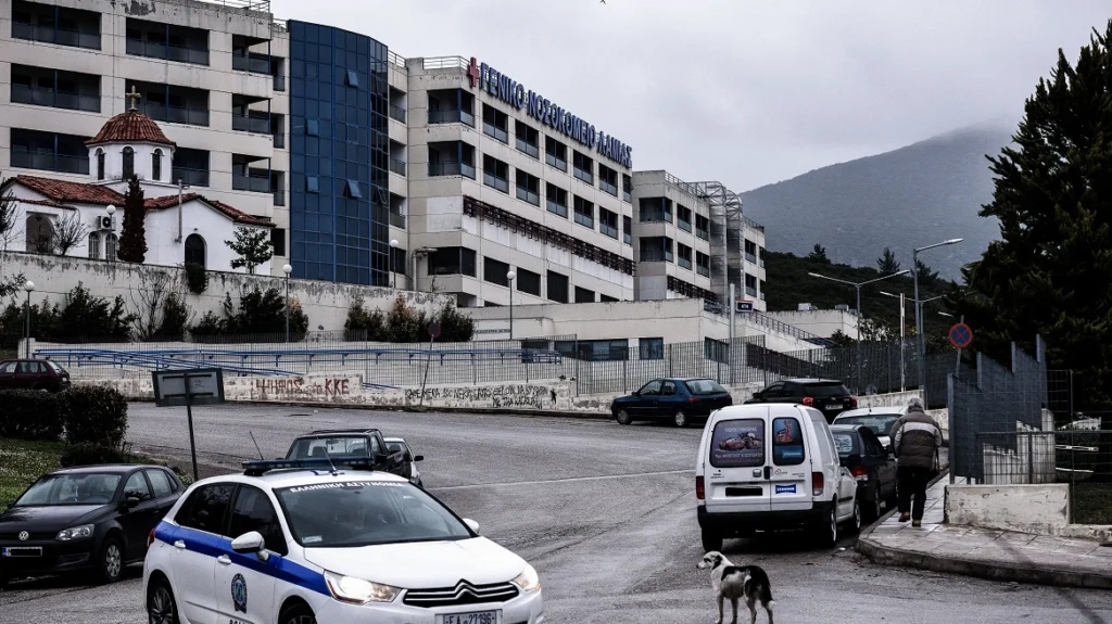 Λαμία: Τα νεότερα με τα κρούσματα σαλμονέλας