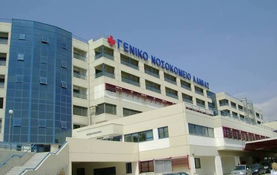 Συναγερμός στη Λαμία για κρούσματα σαλμονέλας – Έρευνα για το τρόφιμο που προκάλεσε την έξαρση