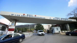 Νοσοκομείο Παπανικολάου