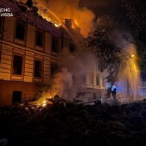 Επιδρομή στην Ουκρανία