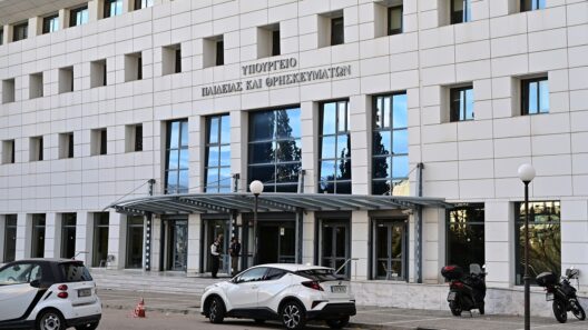 Νέα πλατφόρμα του Υπ. Παιδείας: Το ψηφιακό «κλειδί» για να περάσουν οι απόφοιτοι ΙΕΚ (Επιπέδου 5) στα Πανεπιστήμια 36 Παιδεία στο Υπουργείο