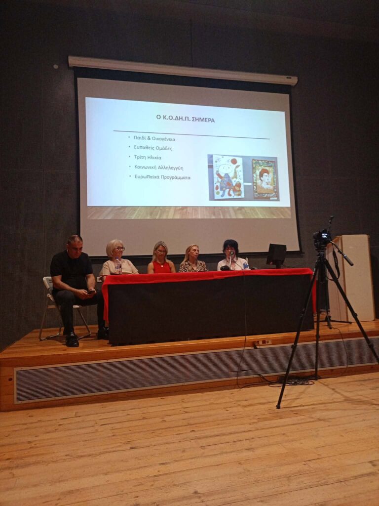 Πάτρα: O Ψωμάς για την παρουσίαση του δημοτικού έργου - «Έβγαζε μάτι» η κατεύθυνση στις Υπηρεσίες ΦΩΤΟ 4 Πάτρα: O Ψωμάς για την παρουσίαση του δημοτικού έργου - «Έβγαζε μάτι» η κατεύθυνση στις Υπηρεσίες ΦΩΤΟ