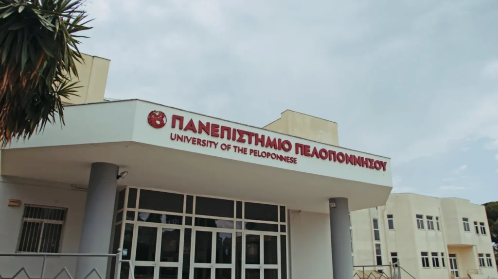 Το Τμήμα Μηχανολόγων Μηχανικών πρώτο σε βάση εισαγωγής στο Πανεπιστήμιο Πελοποννήσου