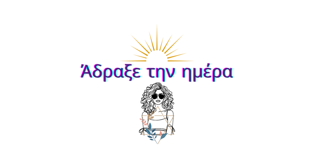 Ζώδια σήμερα: Σελήνη στον Λέοντα – Ιδανική μέρα για έκφραση και σταθερότητα 17 Ζωδιακός κύκλος