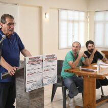 Πελετίδης για Καραμανδάνειο: «Να υπερασπιστούμε τα παιδιά μας» – Κάλεσμα για την κινητοποίηση της Πέμπτης 1 Πελετίδης για Καραμανδάνειο: «Να υπερασπιστούμε τα παιδιά μας» – Κάλεσμα για την κινητοποίηση της Πέμπτης