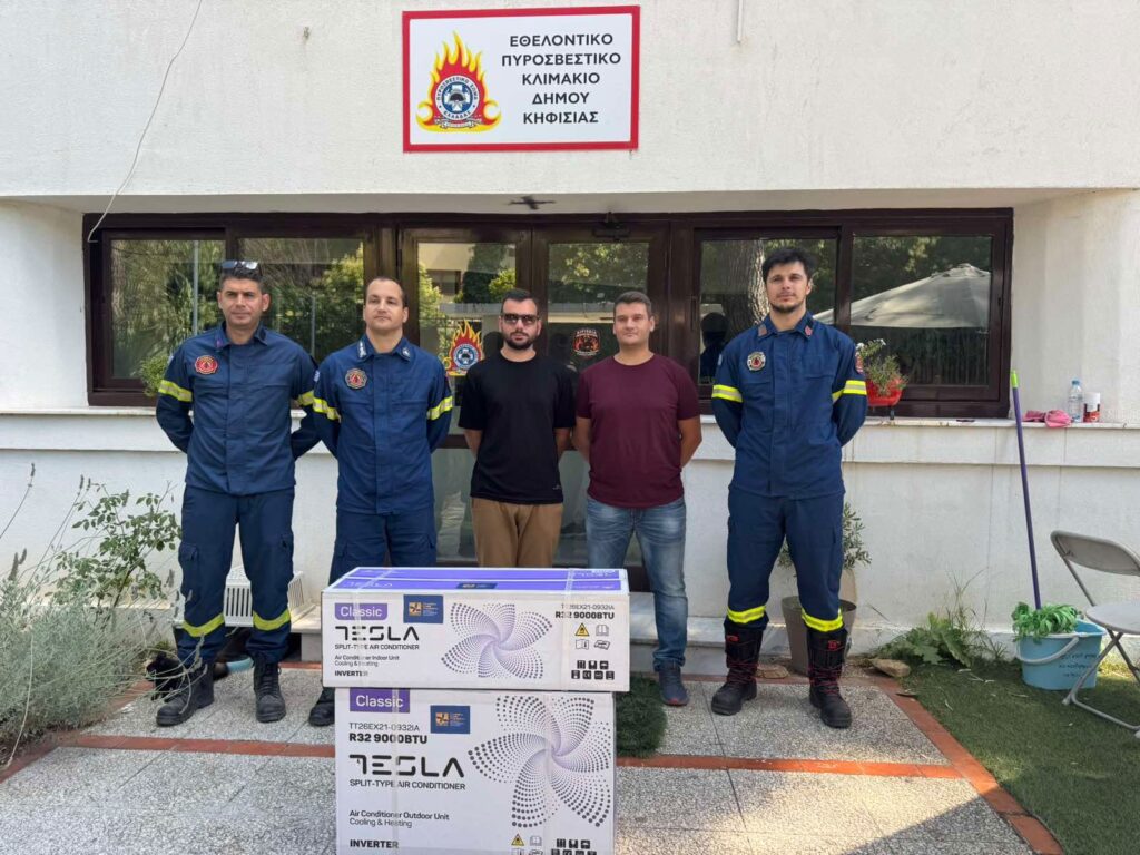 Δωρεά κλιματιστικού από την ΠΕΠΙΕΘ στο εθελοντικό Πυροσβεστικό Κλιμάκιο Κηφισιάς ΦΩΤΟ 5 Δωρεά κλιματιστικού από την ΠΕΠΙΕΘ στο εθελοντικό Πυροσβεστικό Κλιμάκιο Κηφισιάς ΦΩΤΟ