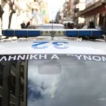 Γαλάτσι: Τί έδειξε η ιατροδικαστική εξέταση για τον θάνατο του ηλικιωμένου