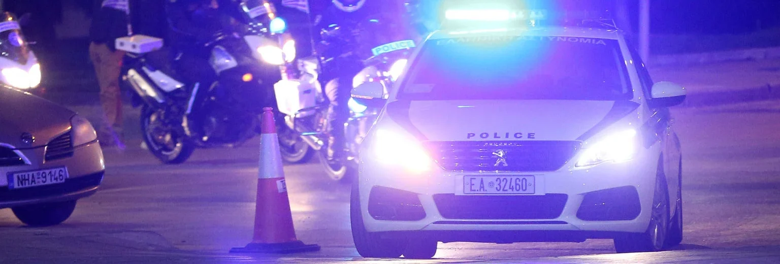 Αστυνομικοί στην πόλη