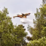 Άρτα: Φωτιά και μήνυμα 112 για ετοιμότητα ΝΕΟΤΕΡΑ