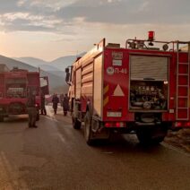 Πάτρα: Απαγόρευση κυκλοφορίας ανακοίνωσε ο δήμος υπό τον φόβο να ξεσπάσουν πυρκαγιές 1 Πάτρα: Απαγόρευση κυκλοφορίας ανακοίνωσε ο δήμος υπό τον φόβο να ξεσπάσουν πυρκαγιές