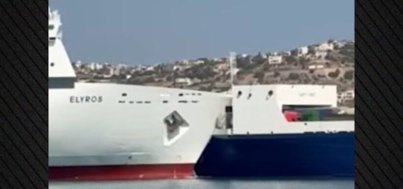 Λιμάνι Σούδας: Βίντεο από τη στιγμή της σύγκρουσης πλοίων 4 Λιμάνι Σούδας: Βίντεο από τη στιγμή της σύγκρουσης πλοίων
