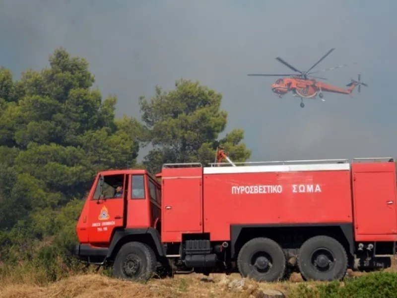 Αιτωλοακαρνανία: Σηκώθηκαν αεροσκάφη και ελικόπτερο σε πυρκαγιά 1 Αιτωλοακαρνανία: Σηκώθηκαν αεροσκάφη και ελικόπτερο σε πυρκαγιά