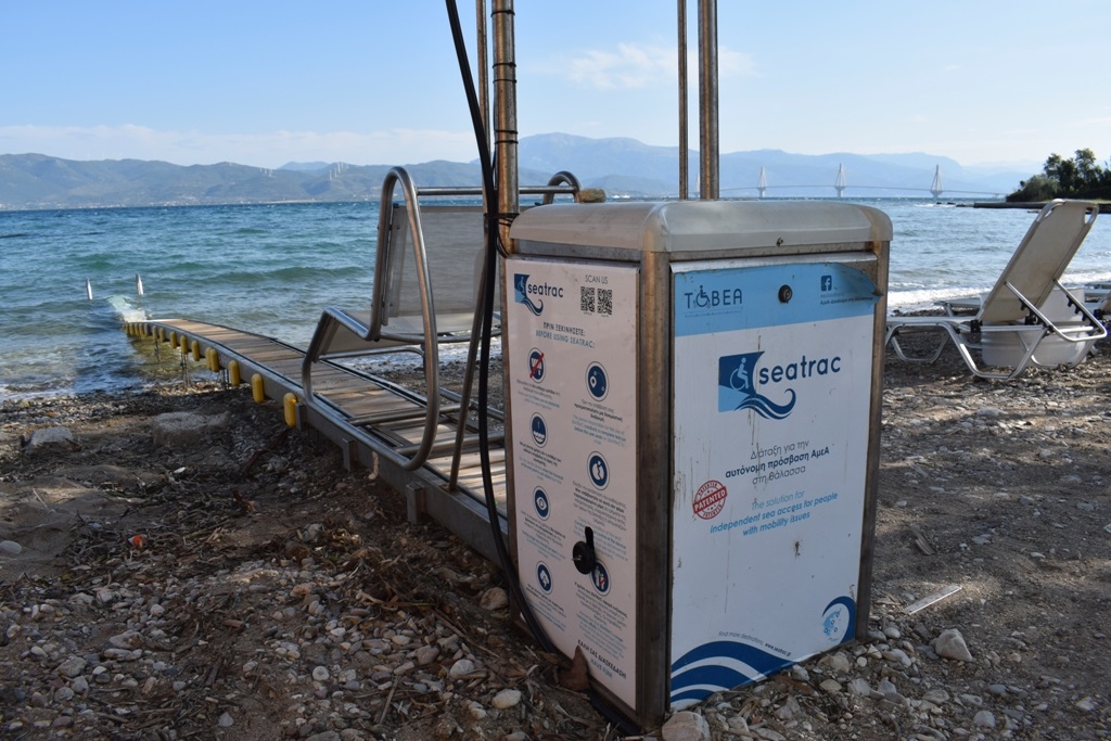 Πάτρα: Μηχανήματα αυτόνομης πρόσβασης στη θάλασσα για άτομα με αναπηρία