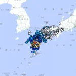 Ισχυρός σεισμός στην Ιαπωνία - Προειδοποίηση για Τσουνάμι