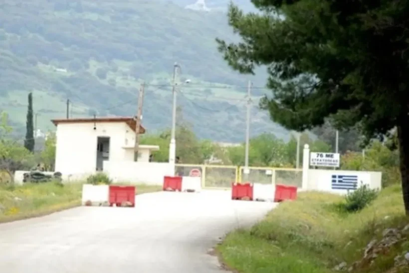 Στρατόπεδο ριγανόκαμπος