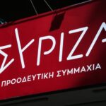 ΣΥΡΙΖΑ: Μετά την Τσαπανίδου δύο ακόμα ανεξαρτητοποιήσεις βουλευτών