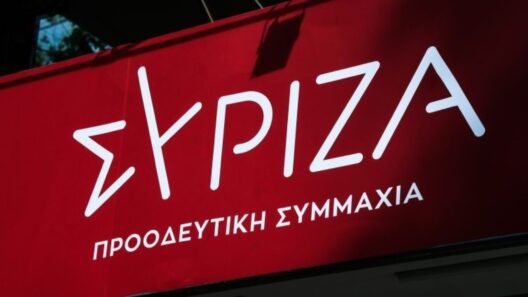 ΣΥΡΙΖΑ: Μετά την Τσαπανίδου δυο ακόμα ανεξαρτητοποιήσεις