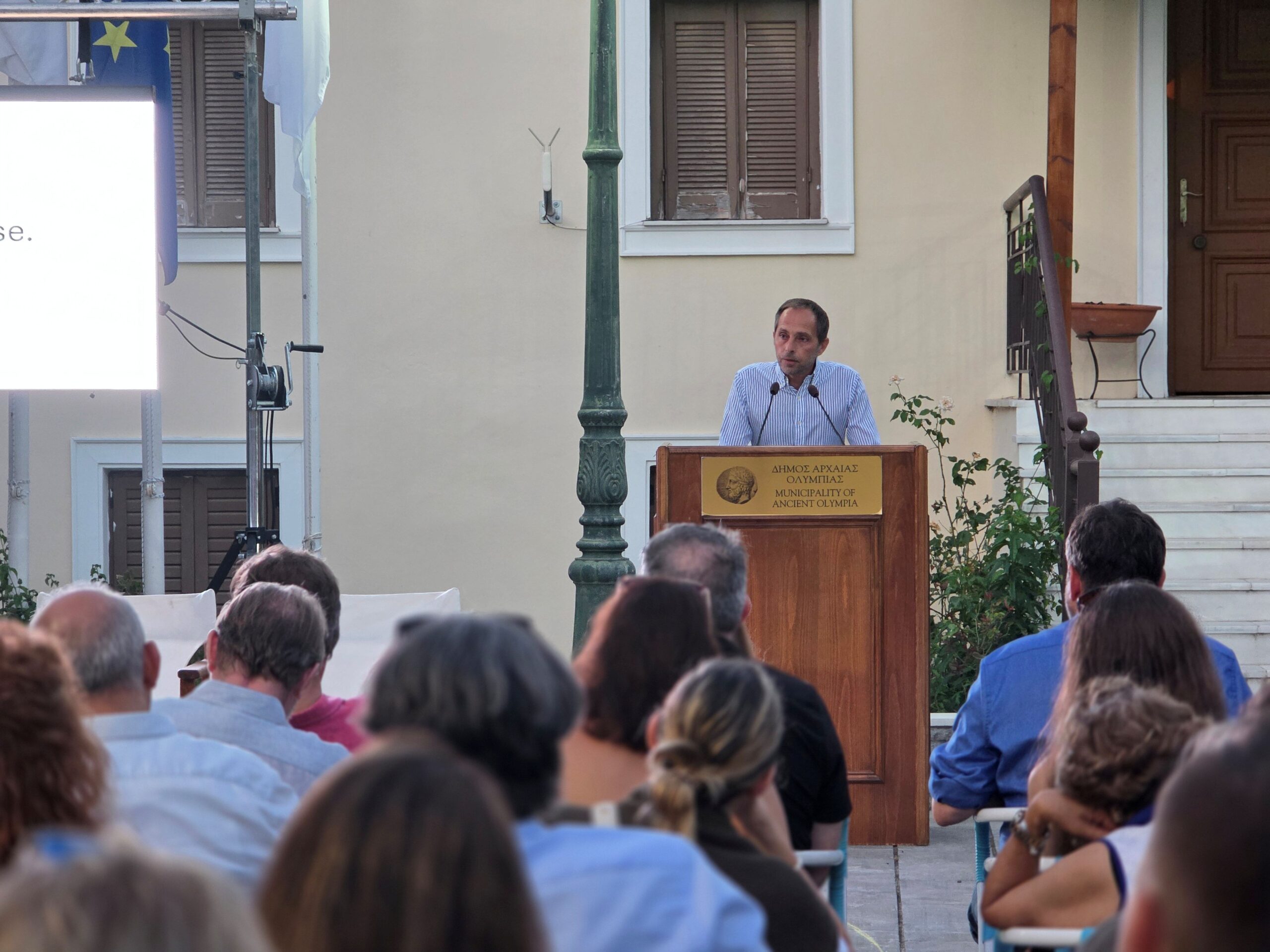 Η Αρχαία Ολυμπία στο επίκεντρο διεθνών συζητήσεων – Αυλαία για το 28ο Συμπόσιο της Σύμης ΦΩΤΟ 14 Η Αρχαία Ολυμπία στο επίκεντρο διεθνών συζητήσεων – Αυλαία για το 28ο Συμπόσιο της Σύμης ΦΩΤΟ