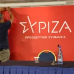 ΣΥΡΙΖΑ: Εσωκομματική ένταση, στην σκιά της παραίτησης Φάμελλου