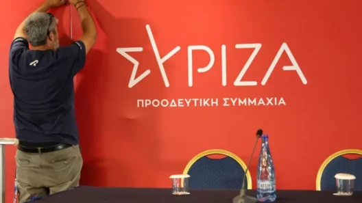 ΣΥΡΙΖΑ: Εσωκομματικό «θρίλερ» και ένταση, στην σκιά της παραίτησης Φάμελλου 12 ΣΥΡΙΖΑ: Εσωκομματικό «θρίλερ» και ένταση, στην σκιά της παραίτησης Φάμελλου