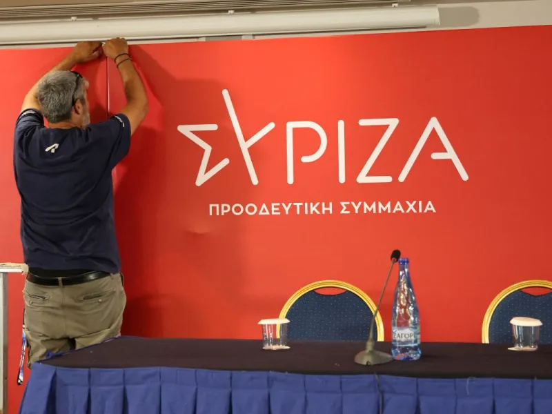 ΣΥΡΙΖΑ: Εσωκομματικό «θρίλερ» και ένταση, στην σκιά της παραίτησης Φάμελλου 1 ΣΥΡΙΖΑ: Εσωκομματικό «θρίλερ» και ένταση, στην σκιά της παραίτησης Φάμελλου