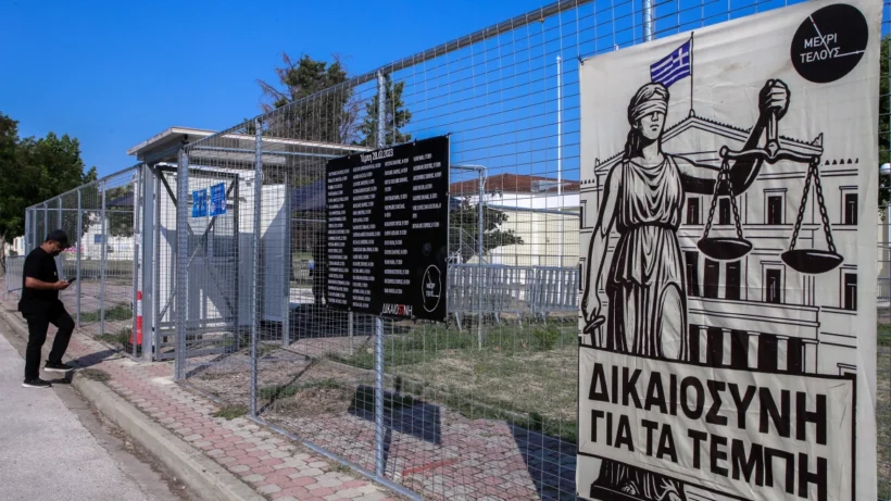 Τέμπη: Συνεχίζονται οι αγορεύσεις για τα αιτήματα αναβολής 4 Συνεχίζονται οι αγορές για τα αιτήματα αναβολής