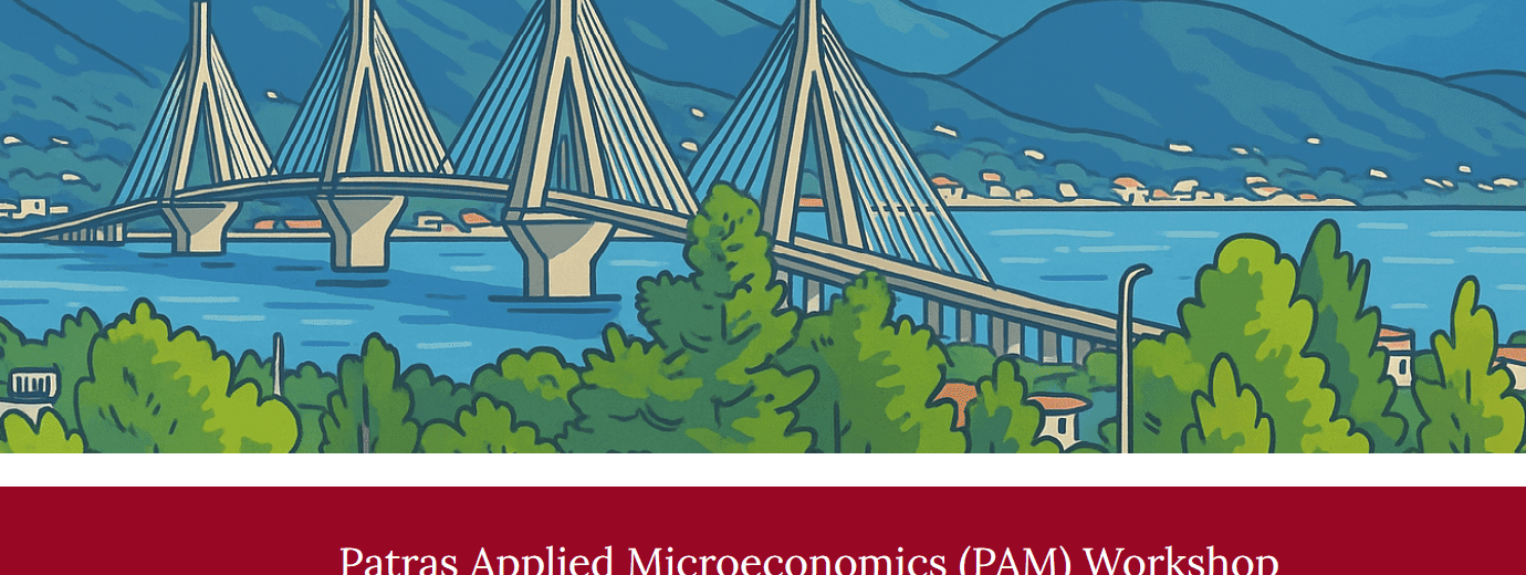 Το 3rd Patras Applied Microeconomics Workshop, στο Τμήμα Οικονομικών Επιστημών του Πανεπιστημίου Πατρών