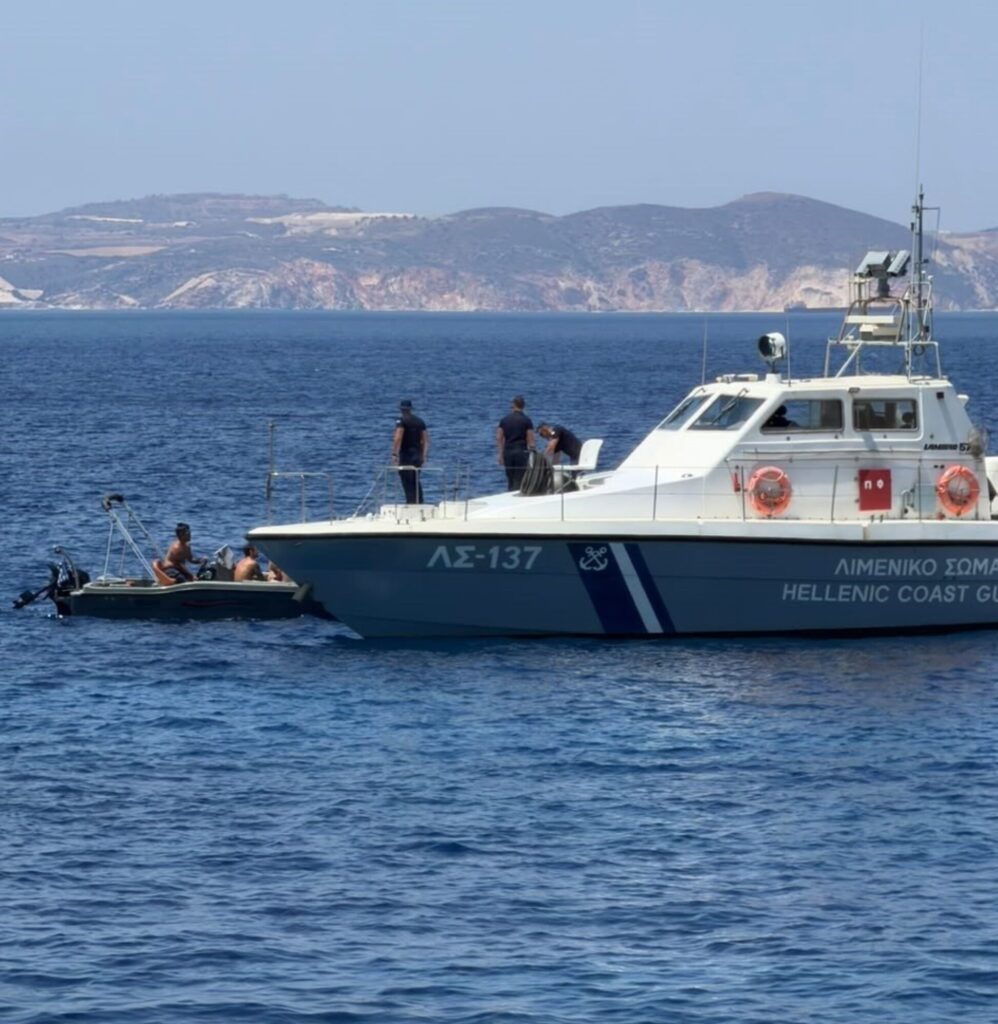 ΠΕΠΙΕΘ - Γ. Βάλλης: «Πολλά συγχαρητήρια στο Λιμεναρχείο Μήλου – Οι εντατικοί έλεγχοι ασφαλείας σώζουν ζωές» ΦΩΤΟ
