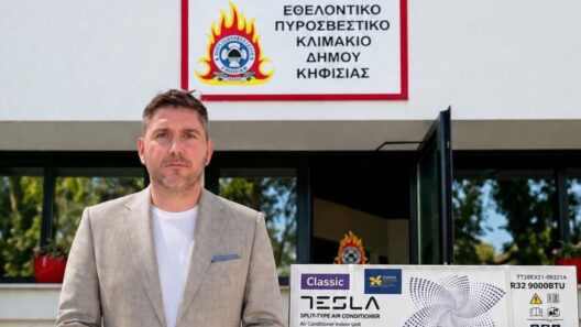 Δωρεά κλιματιστικού από την ΠΕΠΙΕΘ στο εθελοντικό Πυροσβεστικό Κλιμάκιο Κηφισιάς ΦΩΤΟ 14 Δωρεά κλιματιστικού από την ΠΕΠΙΕΘ στο εθελοντικό Πυροσβεστικό Κλιμάκιο Κηφισιάς ΦΩΤΟ