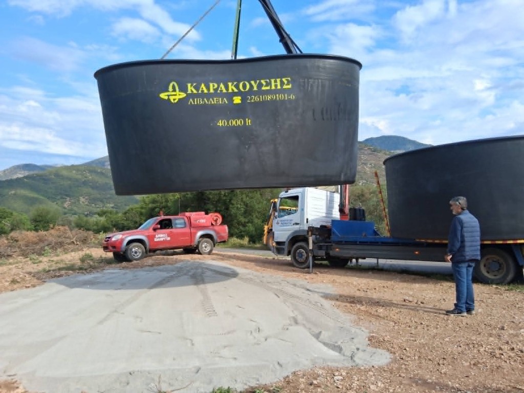 Καλάβρυτα: Αντιπυρική προστασία με νέες δεξαμενές νερού για ελικόπτερα ΦΩΤΟ