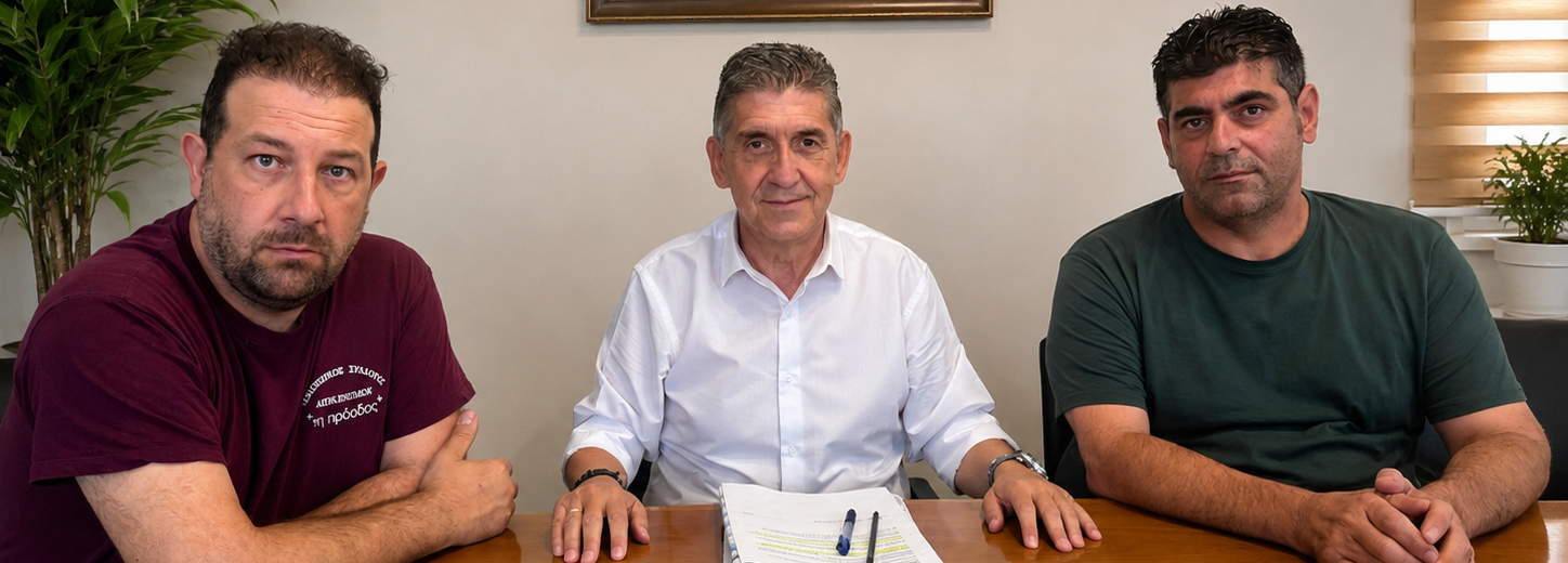 ΧΥΤΑ Νερολάκκας στην Πάτρα