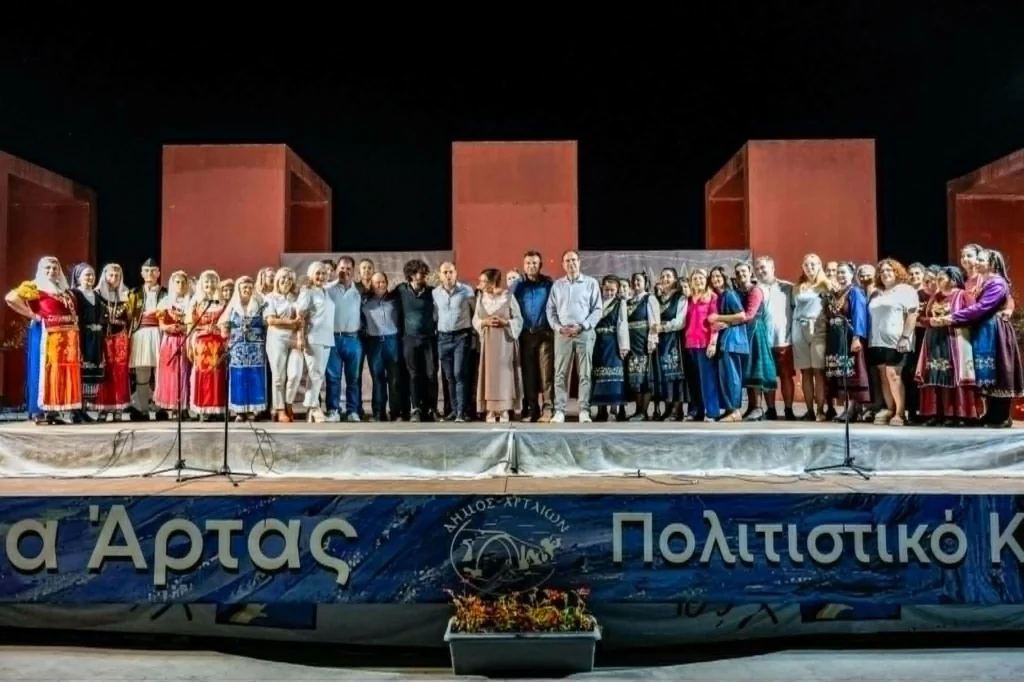Η Στέγη Καλαβρυτινών και Φίλων Πάτρας σε Άρτα και Αντίρριο ΦΩΤΟ 5 Η Στέγη Καλαβρυτινών και Φίλων Πάτρας σε Άρτα και Αντίρριο ΦΩΤΟ
