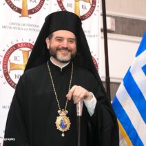 Νέα σελίδα για την Εκκλησία του Καναδά: Ο Απόστολος Νέας Ιερσέης ο νέος Αρχιεπίσκοπος