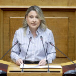 Αχαΐα: Μόνιμους γιατρούς σε Κέντρα Υγείας, ανακοίνωσε η Χριστίνα Αλεξοπούλου 29 Αχαΐα: Μόνιμους γιατρούς σε Κέντρα Υγείας, ανακοίνωσε η Χριστίνα Αλεξοπούλου