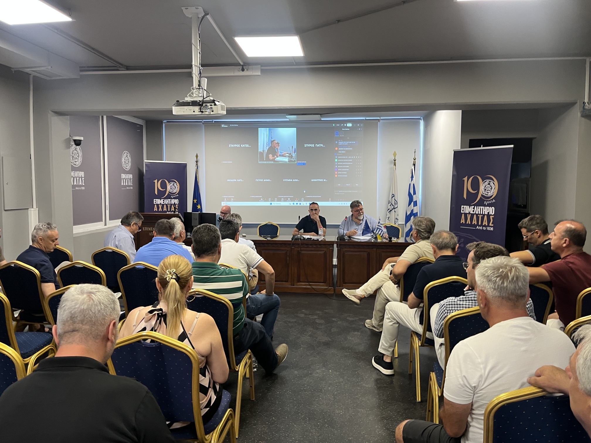 Διοίκηση με πλήρη λογοδοσία στο Επιμελητήριο Αχαΐας ΦΩΤΟ 4 Διοίκηση με πλήρη λογοδοσία