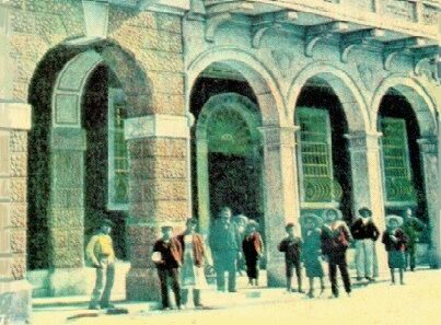 Λογότυπο ΠΟΛΥΕΔΡΟ