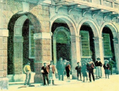 Λογότυπο ΠΟΛΥΕΔΡΟ