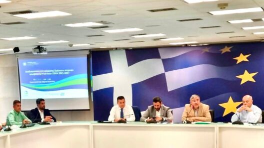 Συνεδρίαση για τον ΣΥ.ΔΙ.Α.Σ. Αχαΐας