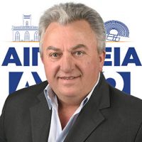 Αχαΐα: Αποχετευτικό σε εκκρεμότητα για πάνω από 15 χρόνια – Κάτοικοι, Παραθεριστές και Φορείς στο Patrapress 9 Αχαΐα: Αποχετευτικό σε εκκρεμότητα για πάνω από 15 χρόνια – Κάτοικοι, Παραθεριστές και Φορείς στο Patrapress