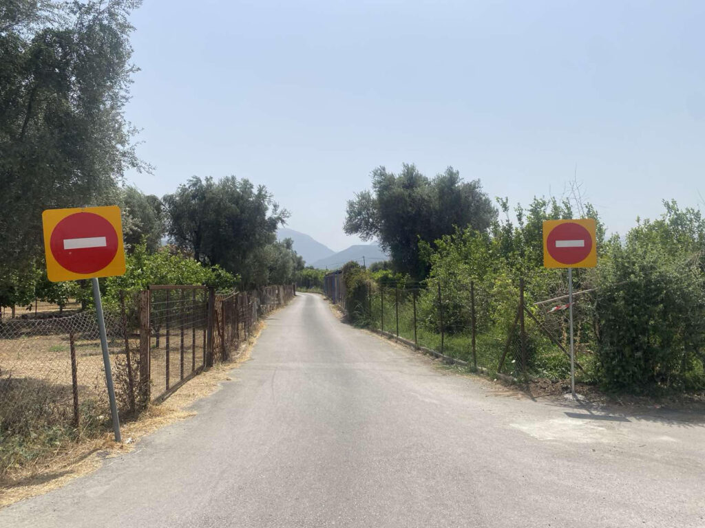 Αίγιο: Μονοδρόμηση στα Σταφιδάλωνα και νέο πάρκινγκ στην Αλυκή ανακοίνωσε ο δήμος 5 Αίγιο: Μονοδρόμηση στα Σταφιδάλωνα και νέο πάρκινγκ στην Αλυκή ανακοίνωσε ο δήμος