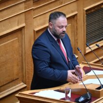 Εμπόρευμα του Πολιτισμού