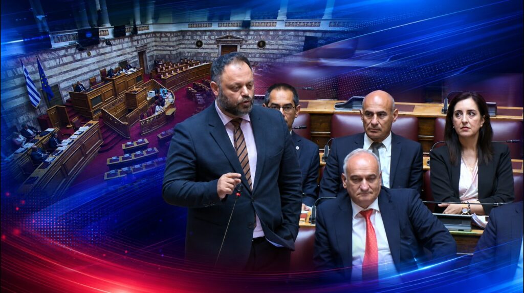 «Η κυβέρνηση θυμήθηκε τους δανειολήπτες όταν είδε την πολιτική της κατάρρευση» 4 Κυβέρνηση τους δανειολήπτες