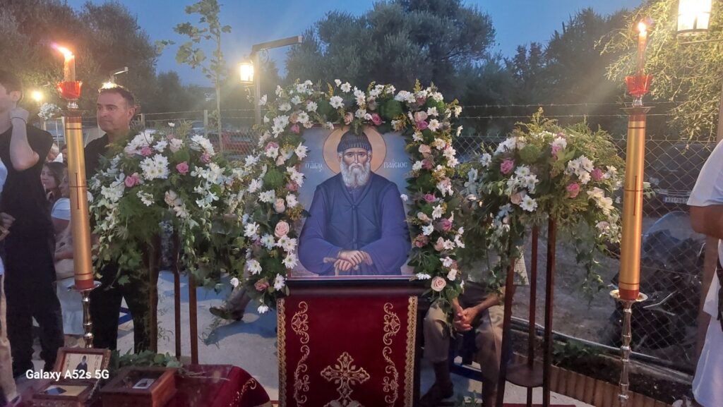 Η πρώτη επίσημη πανήγυρη του Παρεκκλησίου του Οσίου Παϊσίου στην Παραλία ΦΩΤΟ