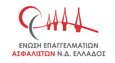Η πρώτη δράση του «Drive Safe Achaia» από τους Ασφαλστές, στην Πάτρα