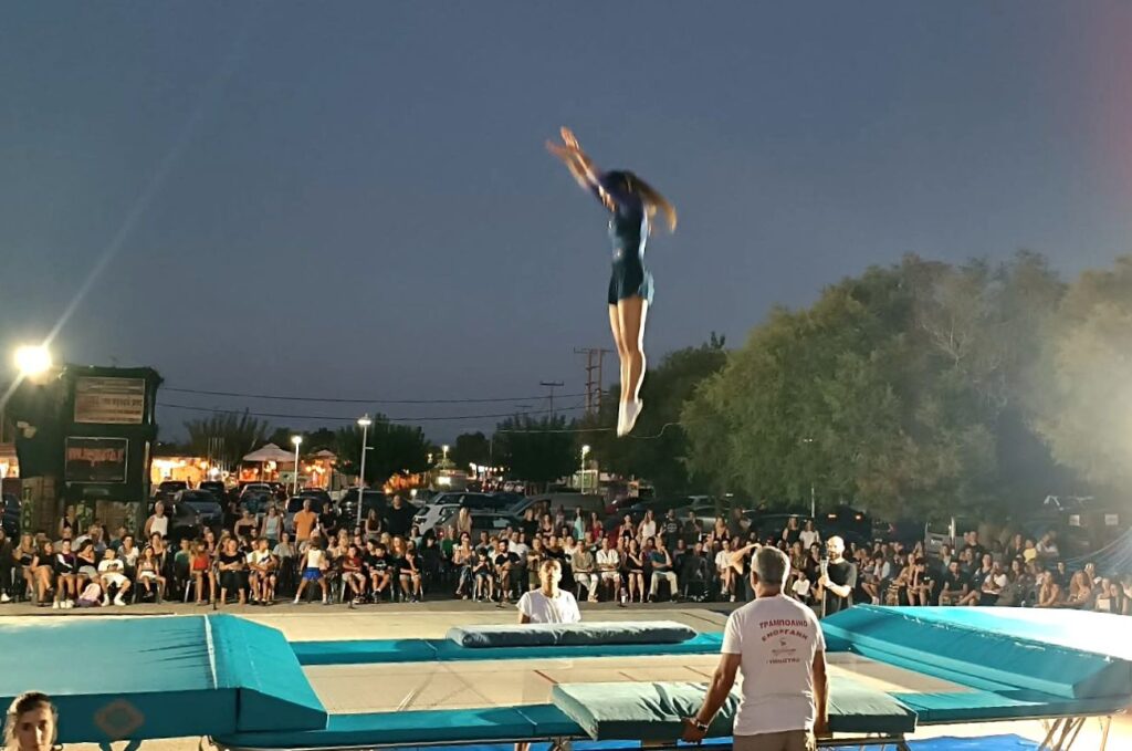 Φωτογραφία του γυμναστικού κέντρου Κουρούτα