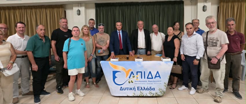 Πάτρα: Πρώτη συντονιστική συνάντηση της «Ελπίδας» ενόψει περιοδείας της Μαρίας Καρυστιανού ΦΩΤΟ