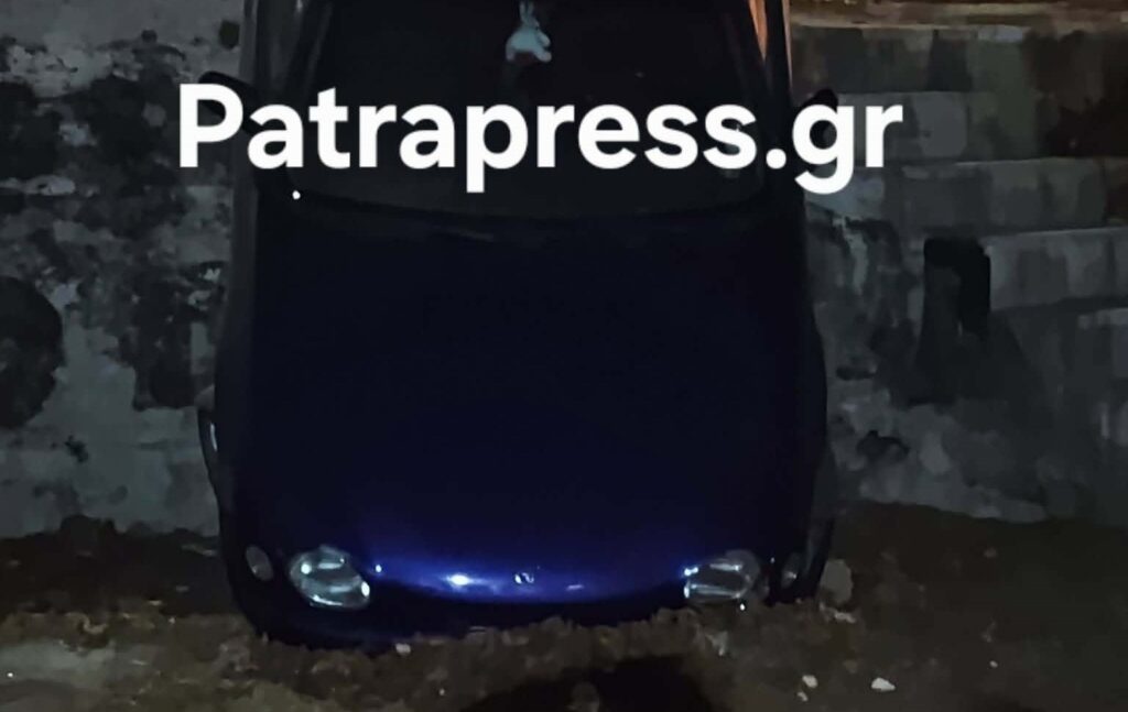 Αίγιο: Αυτοκίνητο «βούτηξε» στην γραμμή του τρένου στο Παλιό Λιμάνι ΦΩΤΟ
