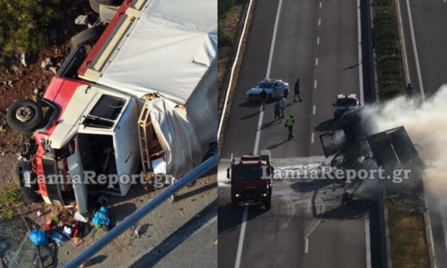 Φθιώτιδα: Σοκαριστικές οι εικόνες από το θανατηφόρο τροχαίο με τη σύγκρουση φορτηγών 8 Φθιώτιδα: Σοκαριστικές οι εικόνες από το θανατηφόρο τροχαίο με τη σύγκρουση φορτηγών